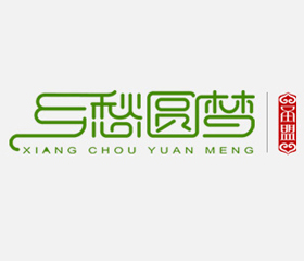滇沅縣愁圓夢和云南君度信息技術有限公司達成滇沅縣物流平臺開發(fā)合作協(xié)議