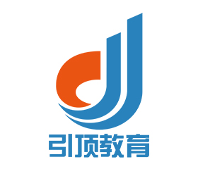 云南引頂教育與云南君度信息技術有限公司簽訂網(wǎng)站與微信開發(fā)協(xié)議