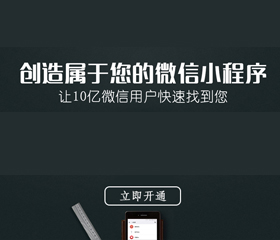 小程序間可以互相跳轉(zhuǎn)了！這 2 個使用場景，你一定要知道！